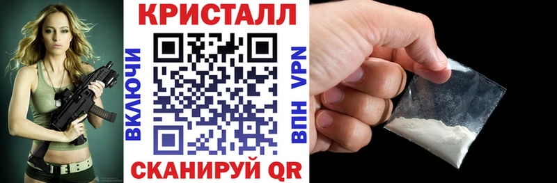 Купить где  Ленинградская  АМФ 98% 